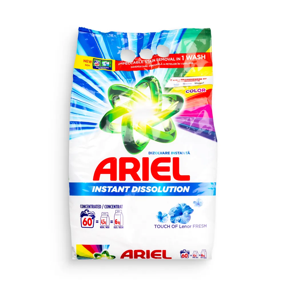 Ariel Washing Powder 4