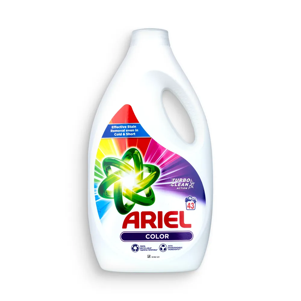 Ariel Washing Liquid 2