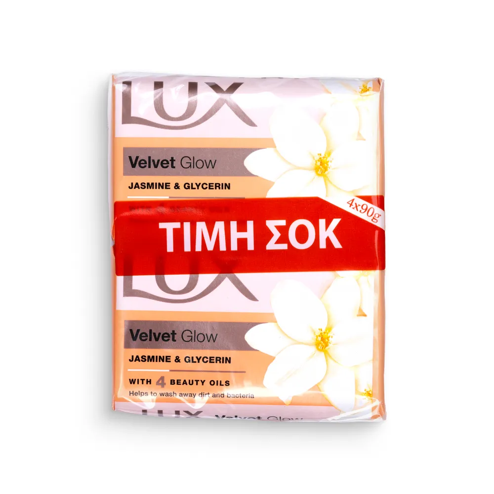 Lux Soap Bar 4X90Gr Velvet Glow Jasmine&Glycerin