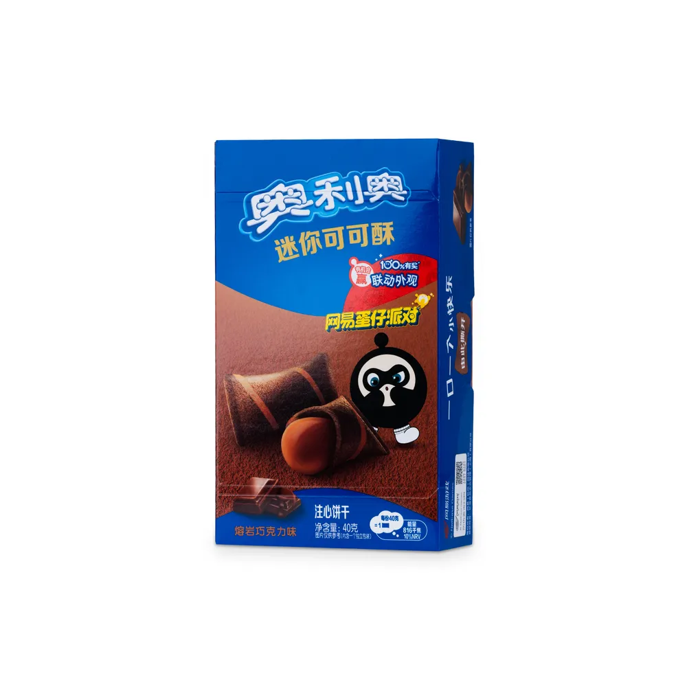 Oreo Crispy Cookies Choco 40 G