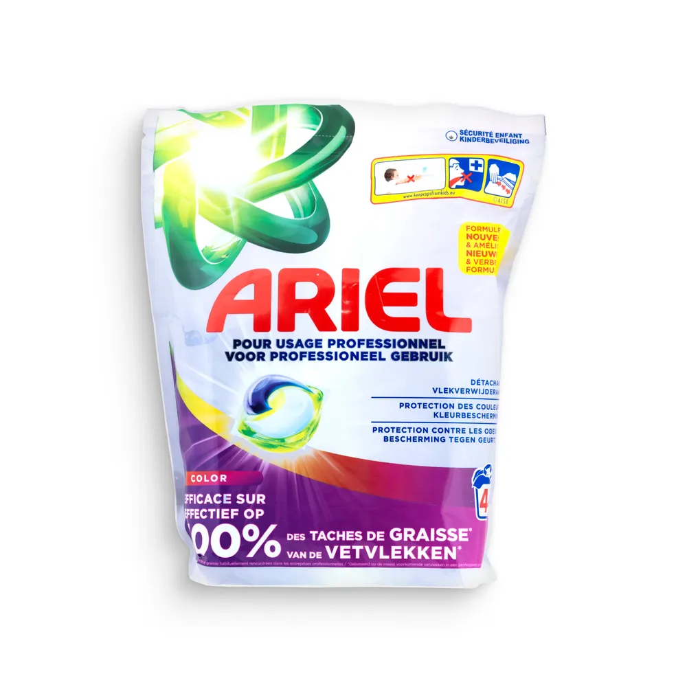 Ariel Washing Caps 44Pcs Professional Color