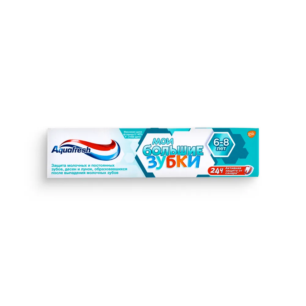 Aquafresh Otroška Zobna Pasta 6-8 50Ml