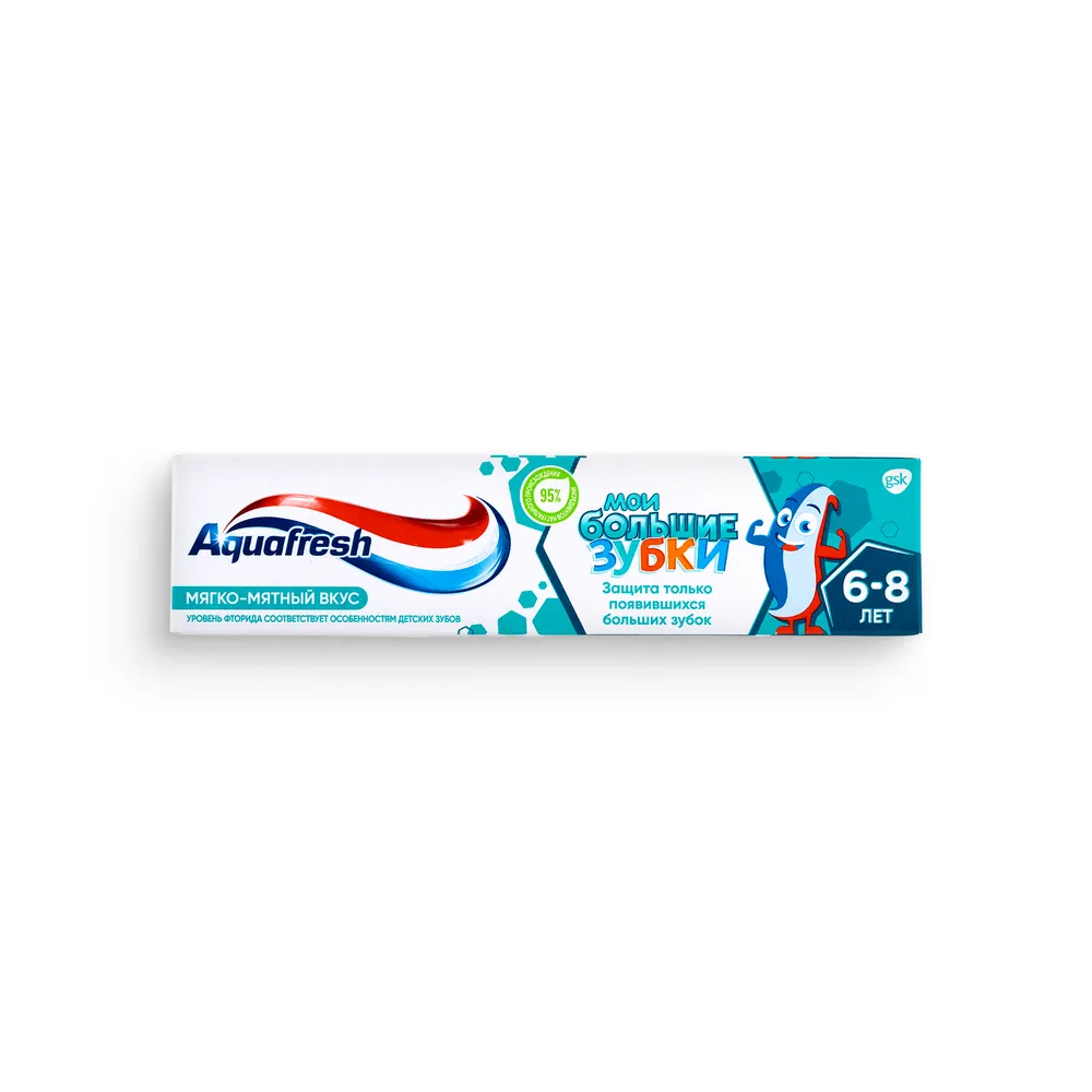 Aquafresh Otroška Zobna Pasta 6-8 50Ml